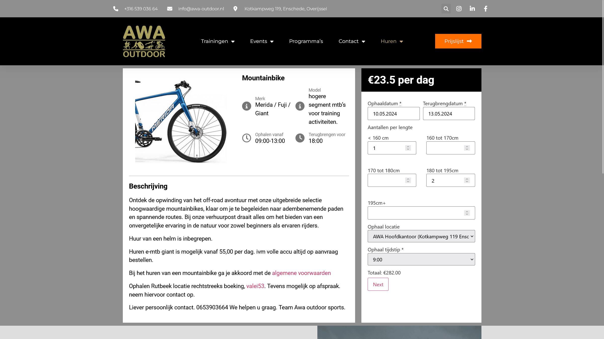 AWA screenshot van de MTB verhuur pagina
