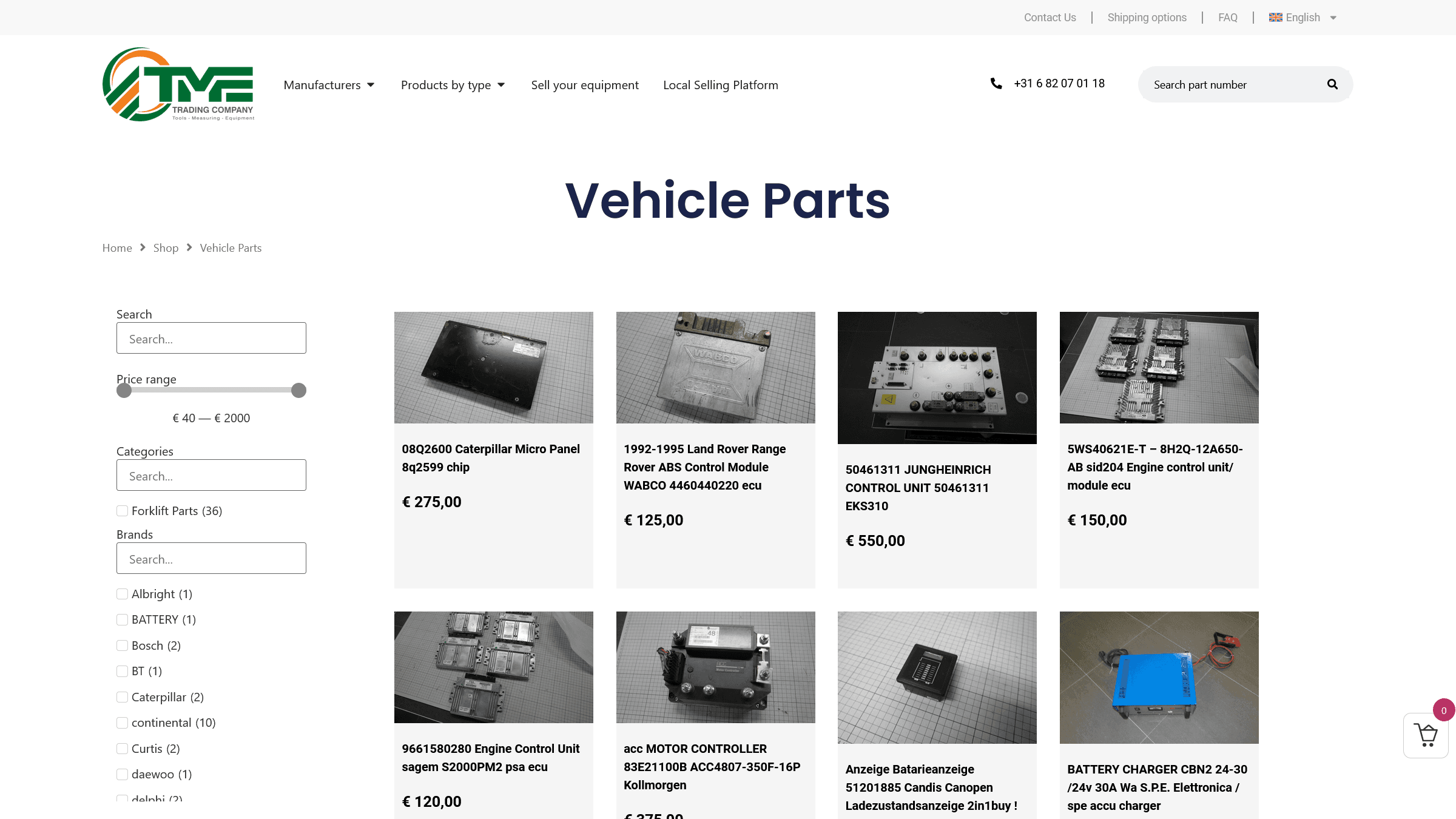 Screenshot van het product overzicht dat met eBay is gesynchroniseerd.